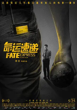 国产精品每日更新