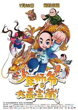 午夜免费福利